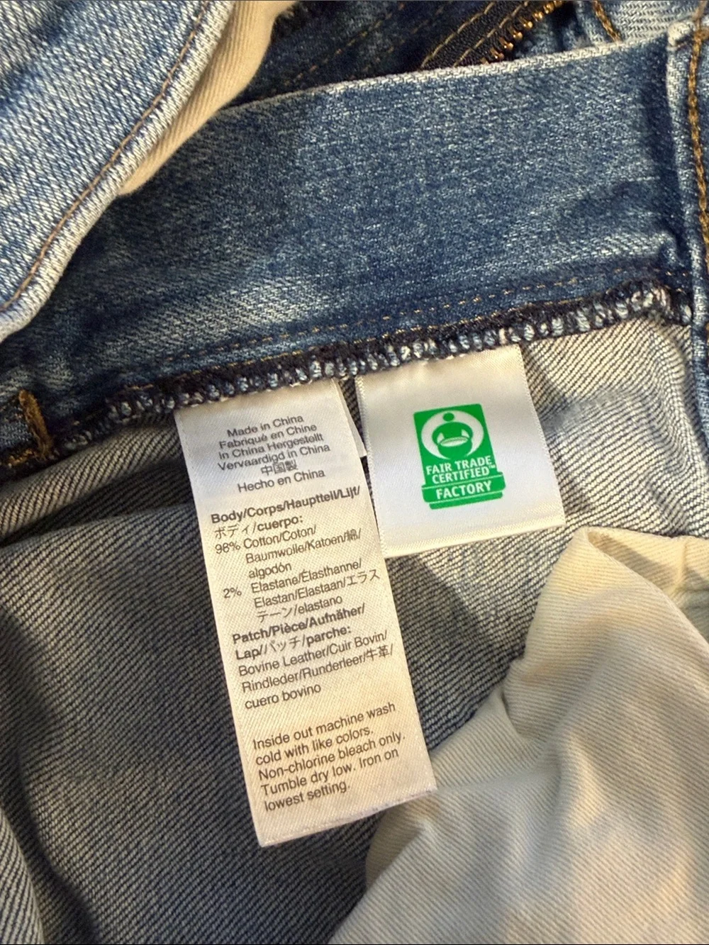 J. Crew Men's  484 Slim Fit Japanese Kaihara Denim Jeans in Size 33 x 30